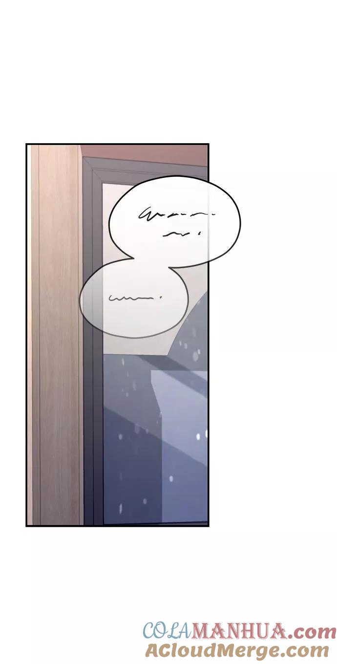 如出一辙的女儿 第57话 第19页