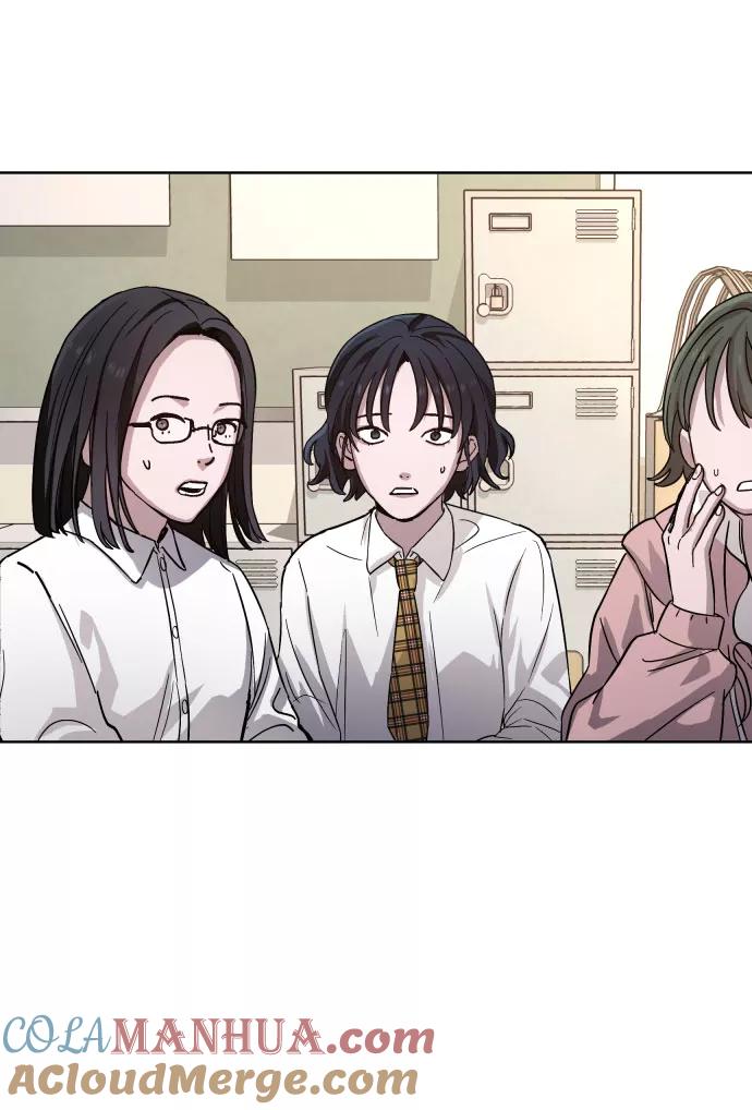 如出一辙的女儿 第5话 第64页