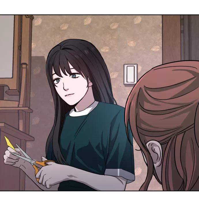 如出一辙的女儿 第5话 第56页