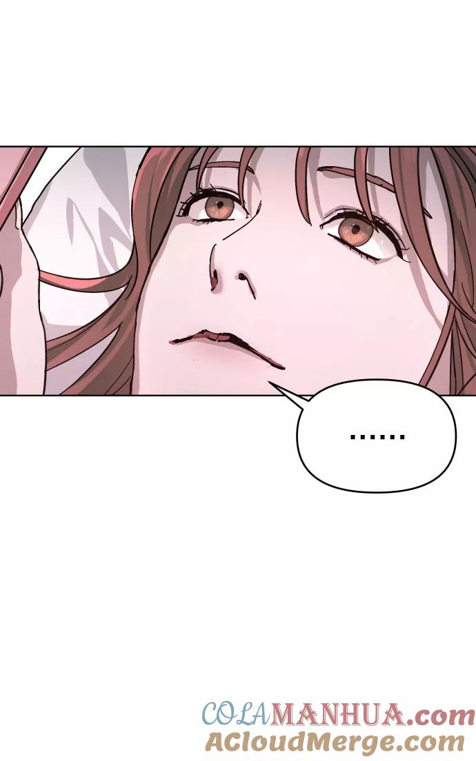 如出一辙的女儿 第5话 第94页