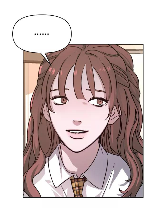 如出一辙的女儿 第5话 第62页