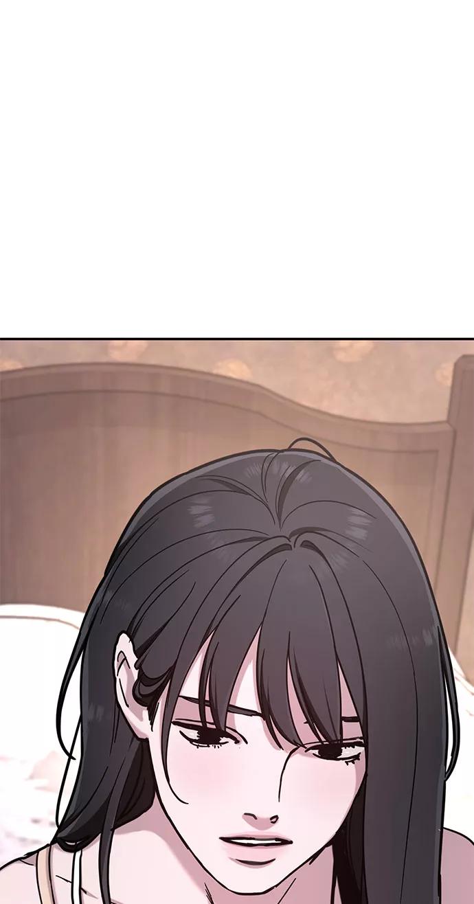 如出一辙的女儿 第59话 第59页