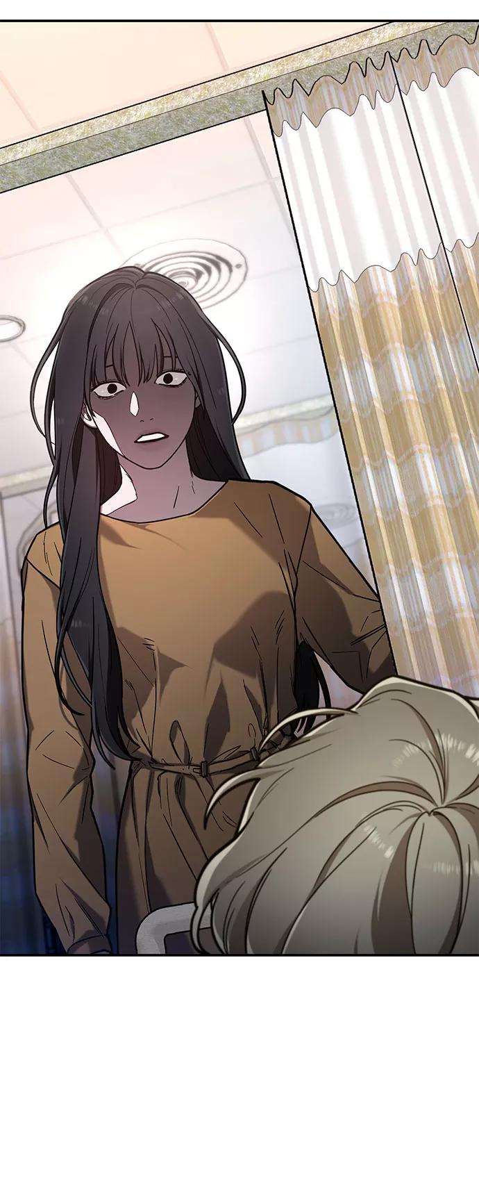 如出一辙的女儿 第59话 第12页