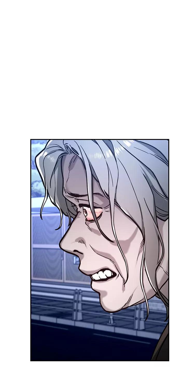 如出一辙的女儿 第61话 第53页
