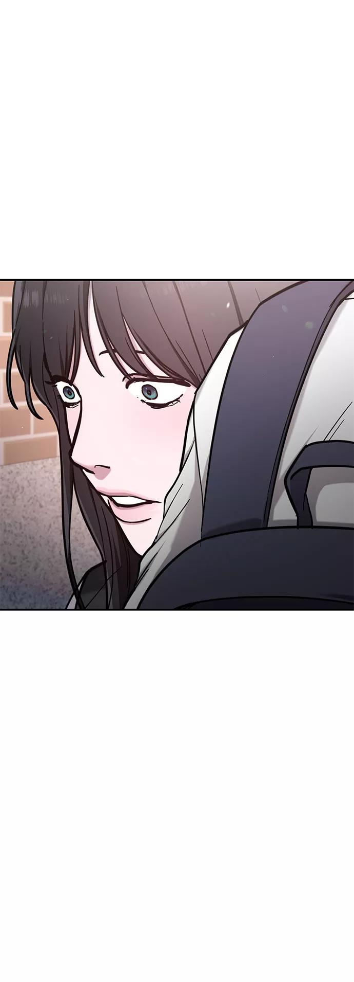 如出一辙的女儿 第61话 第14页