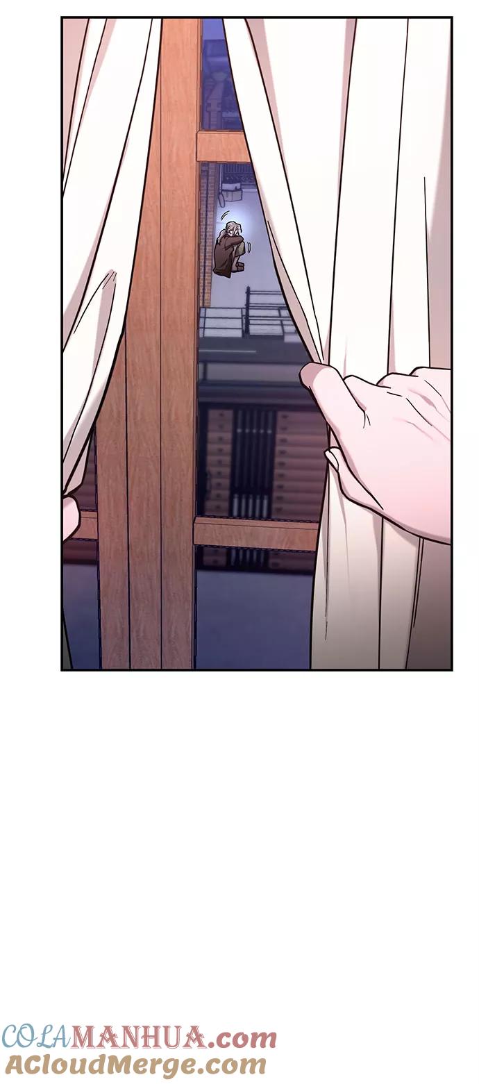 如出一辙的女儿 第61话 第31页