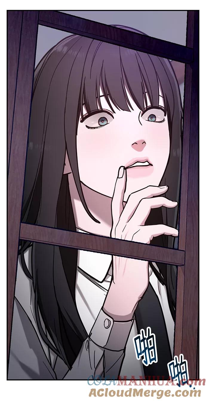 如出一辙的女儿 第62话 第25页
