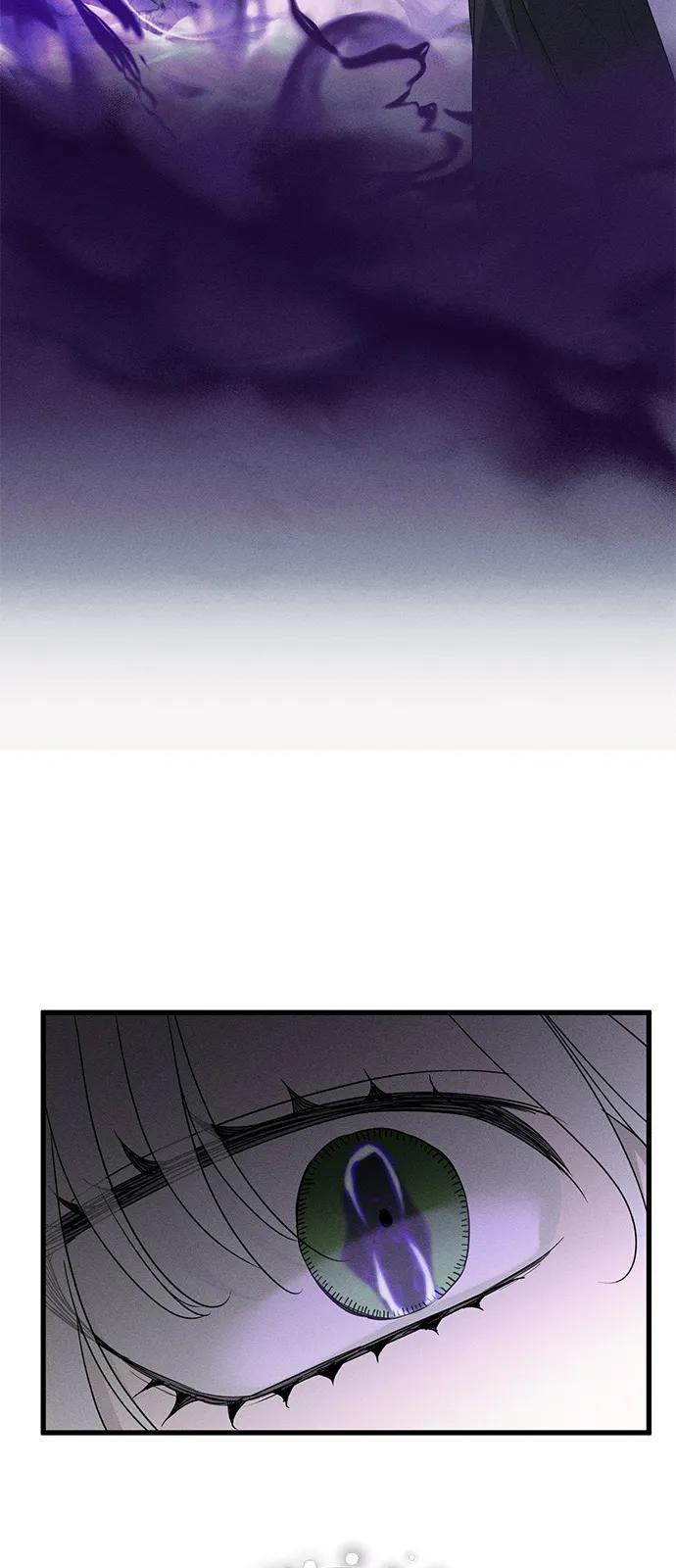 憎恨我的丈夫失忆了 第62话 第59页