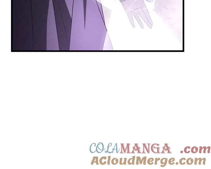 憎恨我的丈夫失忆了 第62话 第76页