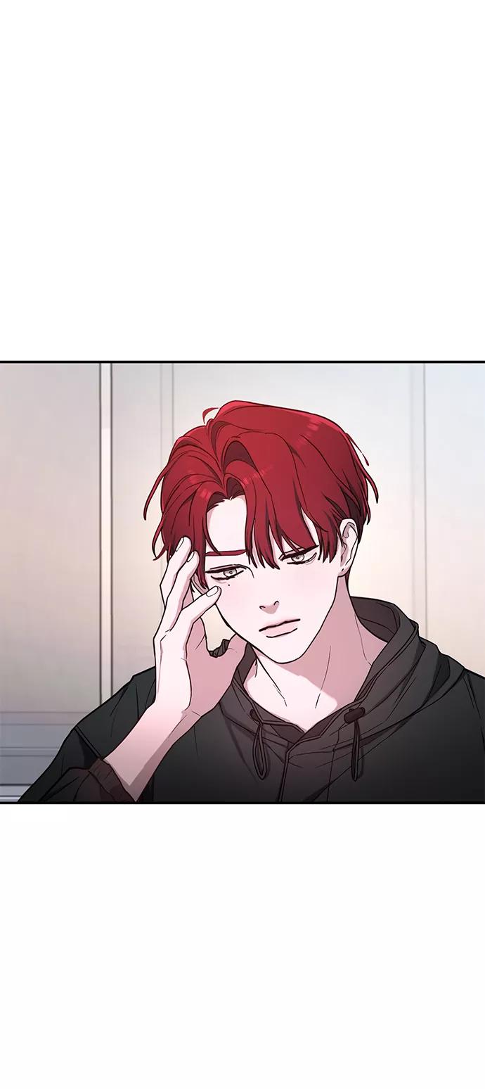 如出一辙的女儿 第65话 第41页