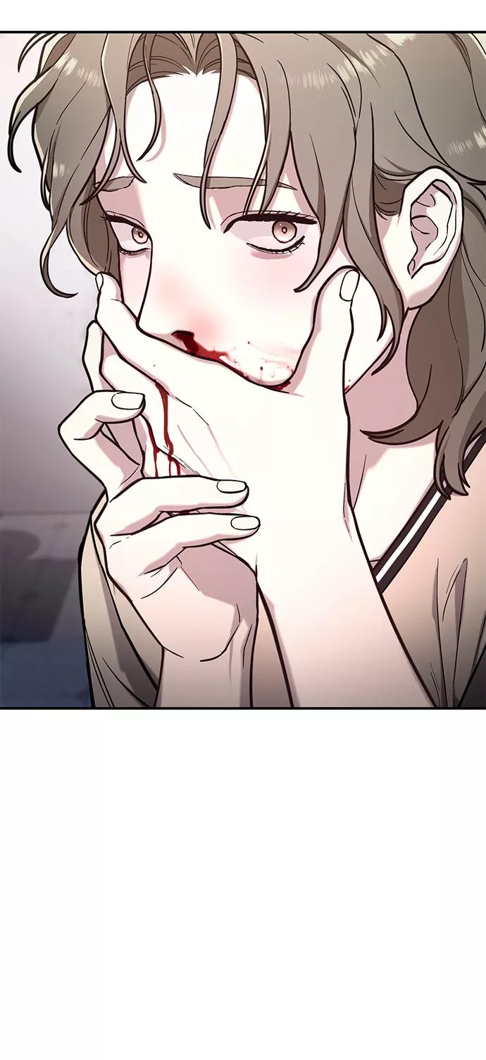 如出一辙的女儿 第67话 第62页