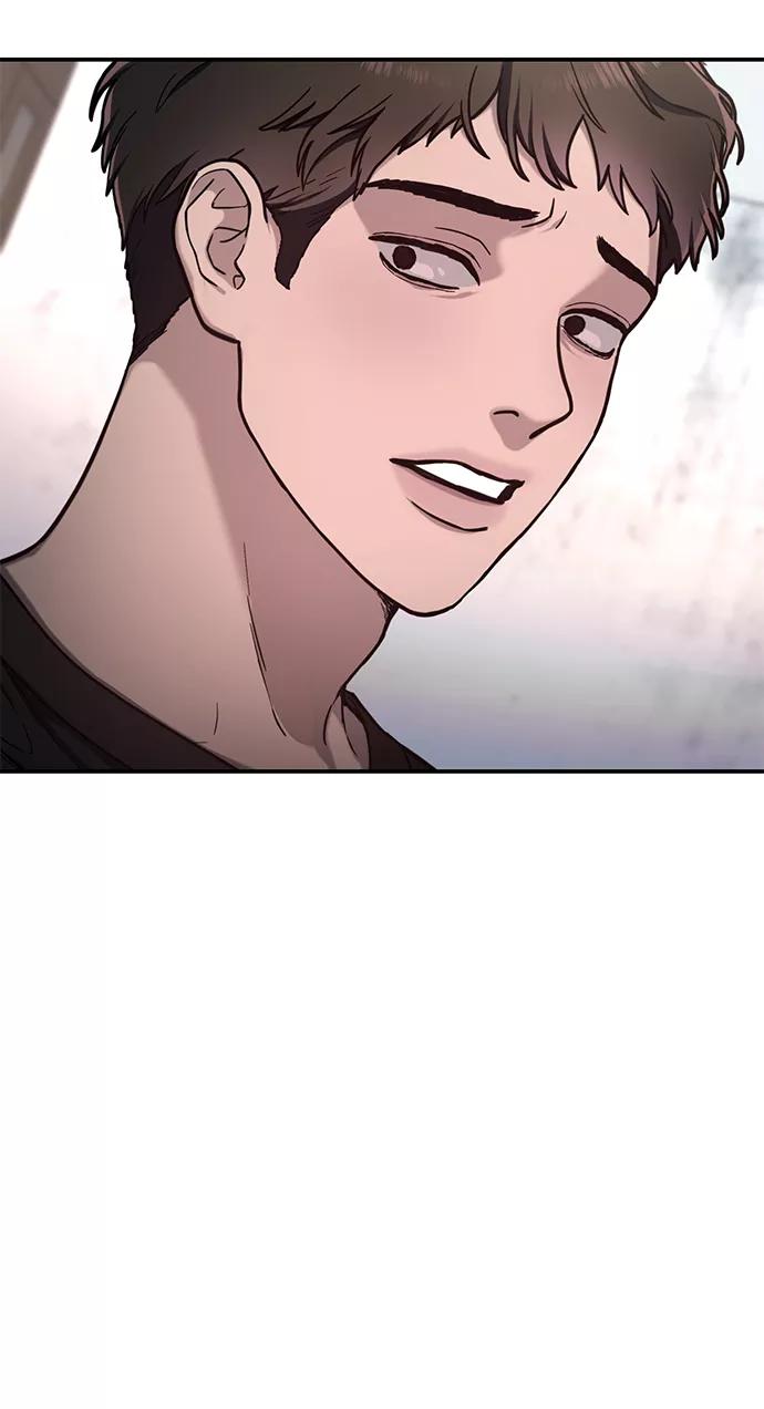 如出一辙的女儿 第67话 第63页