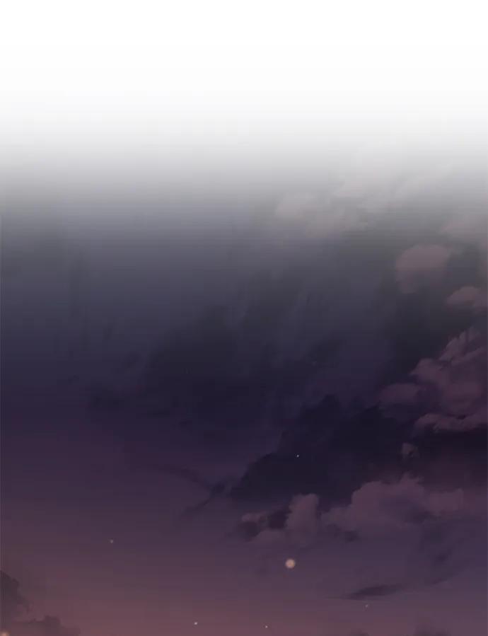 唯我可见的高塔攻略 第69话 第75页