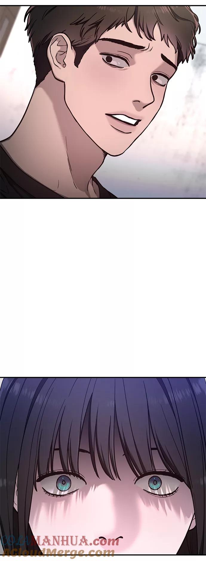 如出一辙的女儿 第68话 第4页