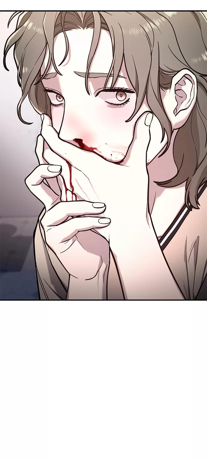 如出一辙的女儿 第68话 第3页
