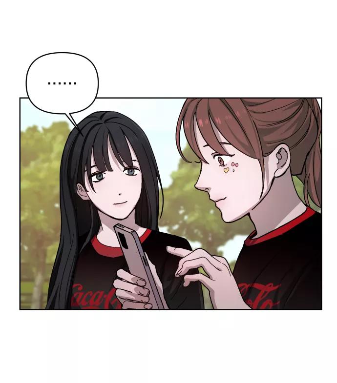 如出一辙的女儿 第6话 第6页