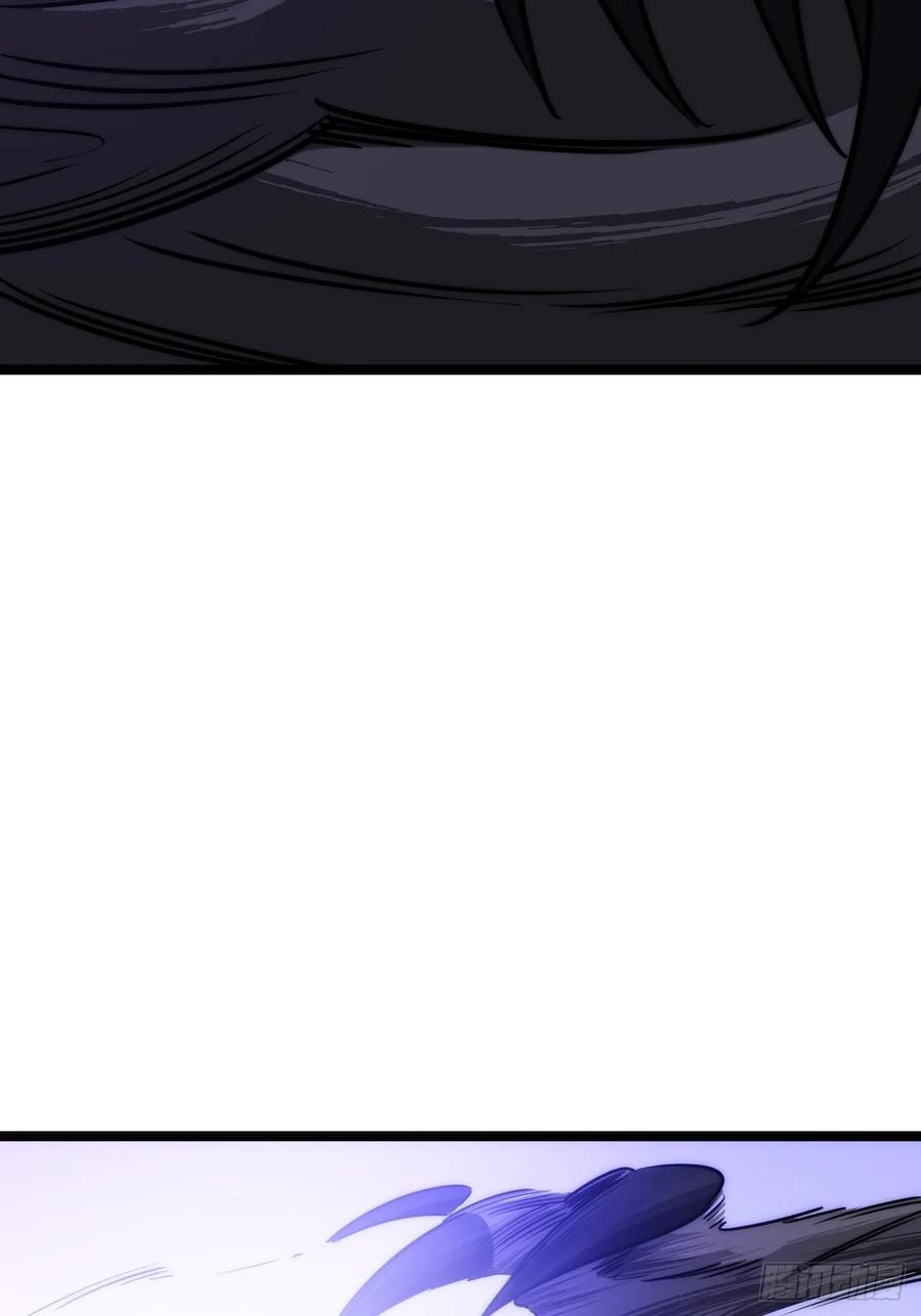 《从零开始无限进化》奖金 第82页