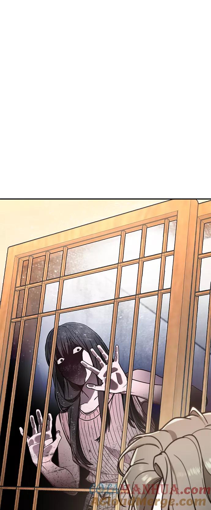 如出一辙的女儿 第70话 第43页