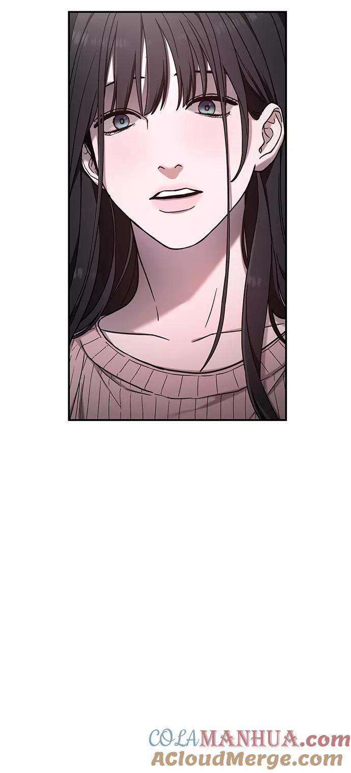 如出一辙的女儿 第70话 第46页