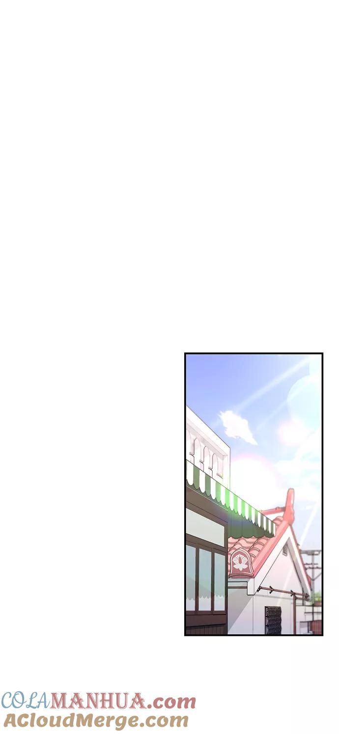 如出一辙的女儿 第71话 第40页