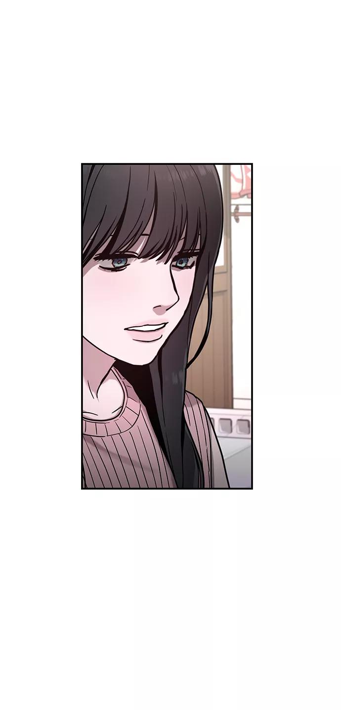 如出一辙的女儿 第71话 第41页