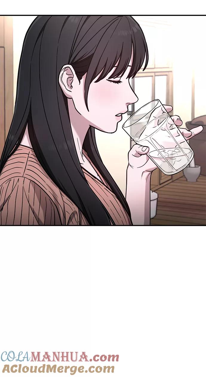 如出一辙的女儿 第71话 第70页