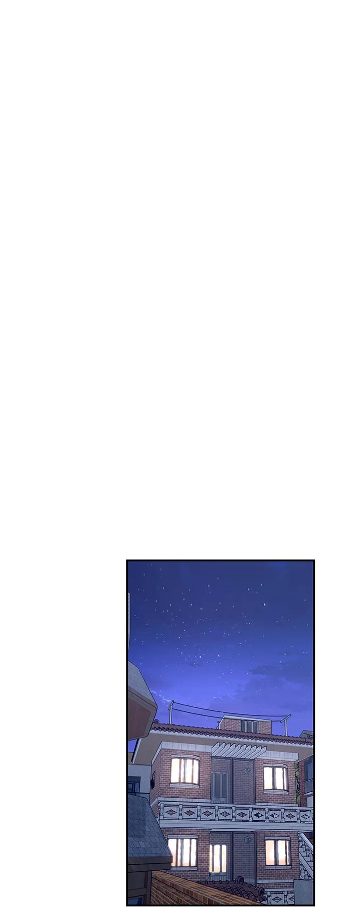 如出一辙的女儿 第71话 第68页
