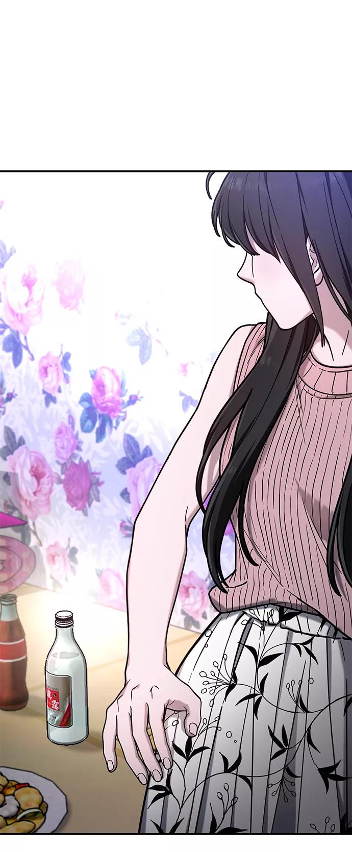 如出一辙的女儿 第71话 第17页
