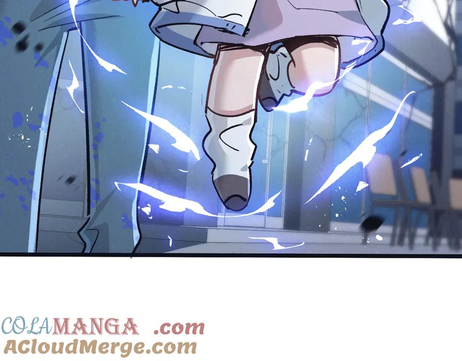 《末世超级农场》第70话 它的目的 第70页