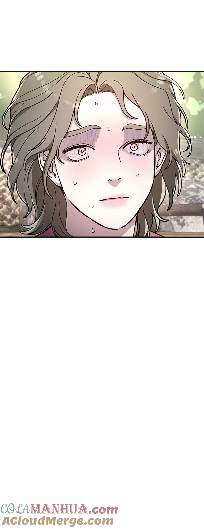 如出一辙的女儿 第72话 第58页