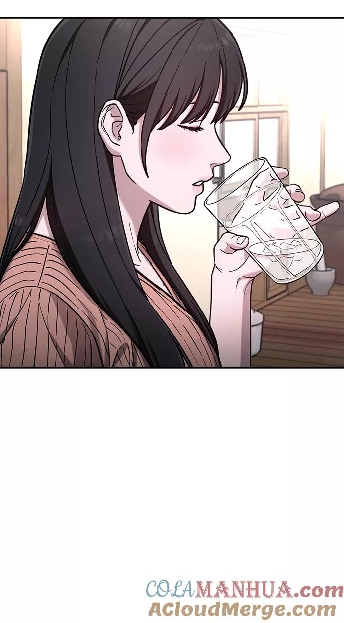 如出一辙的女儿 第72话 第4页