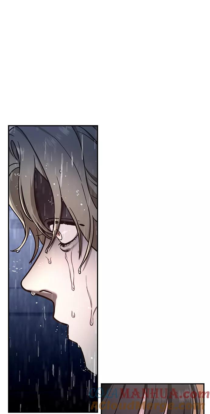 如出一辙的女儿 第73话 第70页