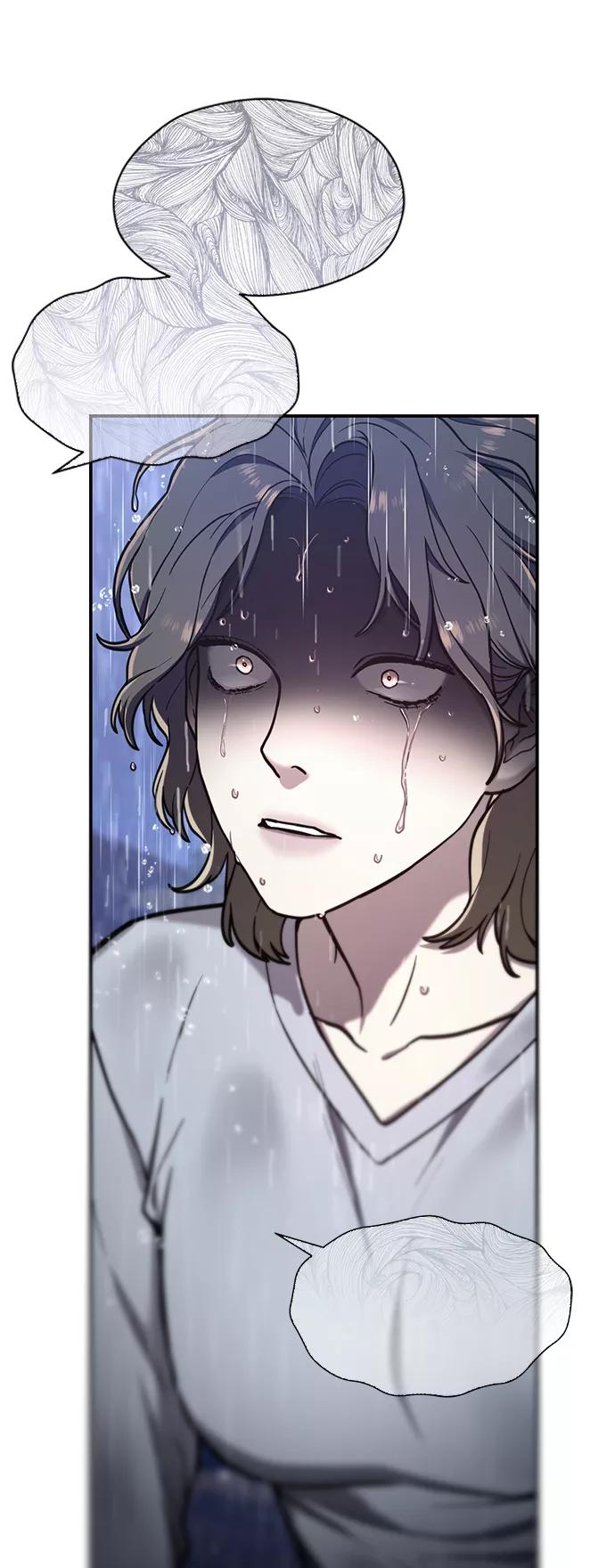 如出一辙的女儿 第74话 第6页
