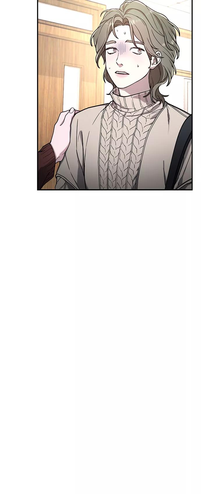 如出一辙的女儿 第74话 第48页