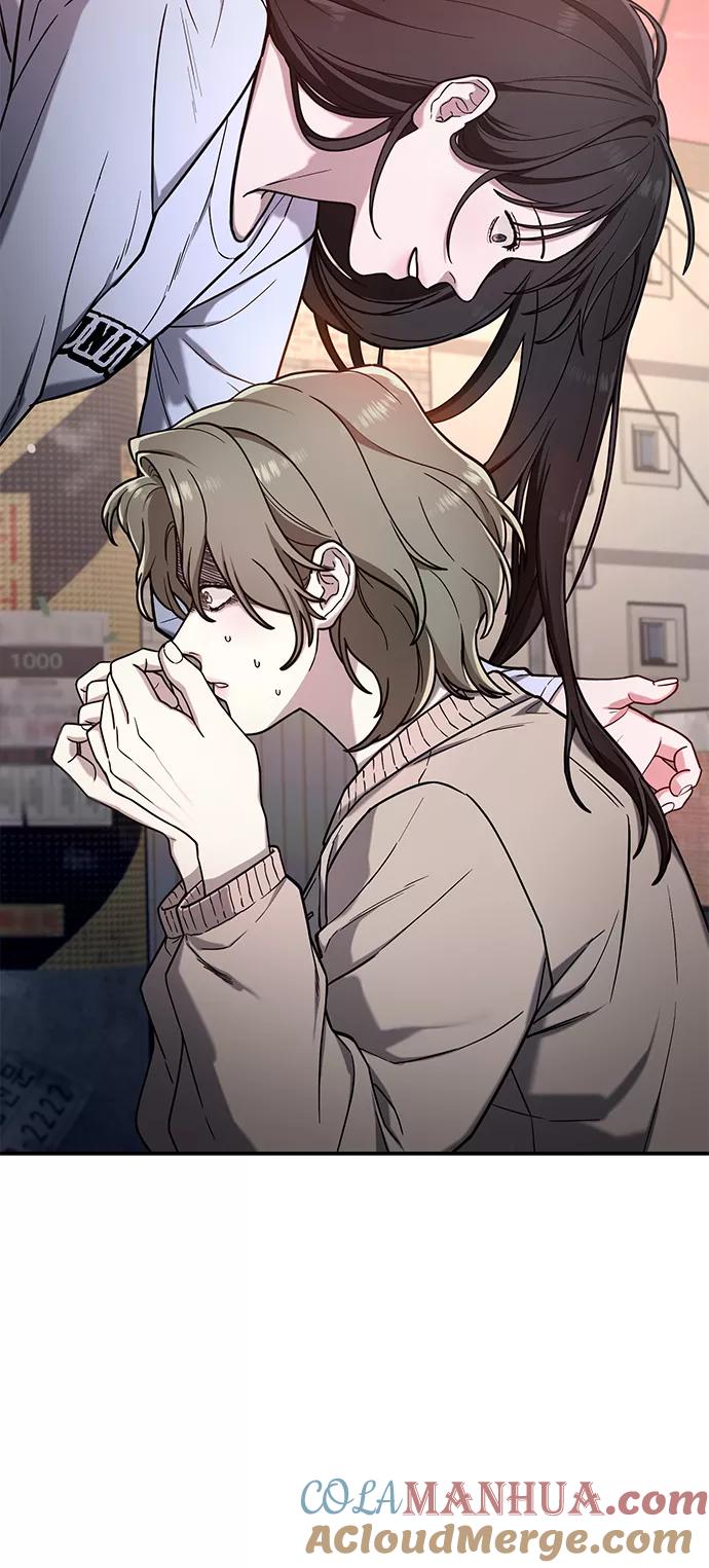 如出一辙的女儿 第74话 第40页