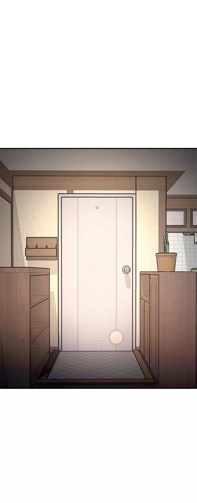 如出一辙的女儿 第75话 第74页