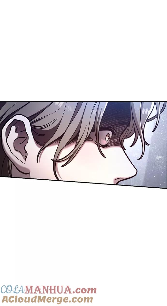 如出一辙的女儿 第75话 第79页