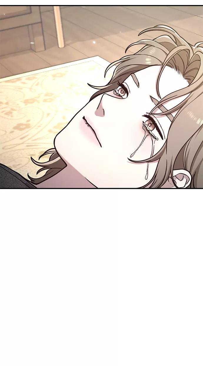 如出一辙的女儿 第75话 第68页