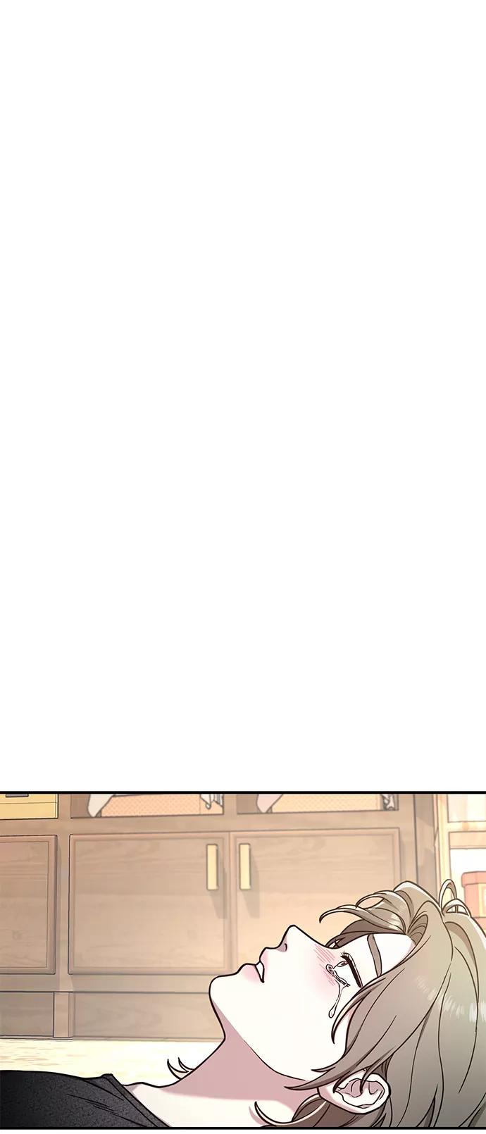 如出一辙的女儿 第75话 第66页