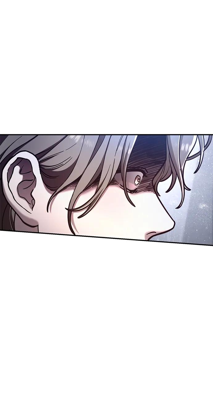 如出一辙的女儿 第76话 第5页