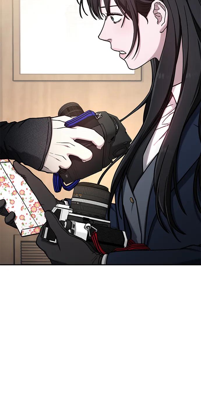 如出一辙的女儿 第76话 第74页