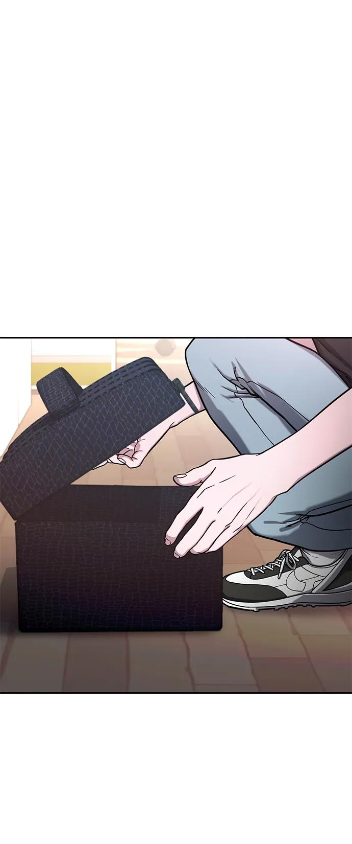 如出一辙的女儿 第77话（第二季 完） 第87页