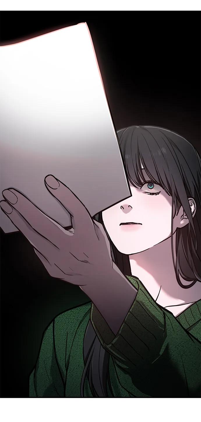 如出一辙的女儿 第77话（第二季 完） 第48页
