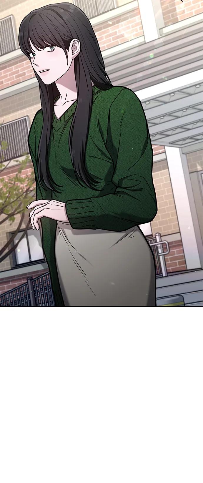 如出一辙的女儿 第78话 第9页
