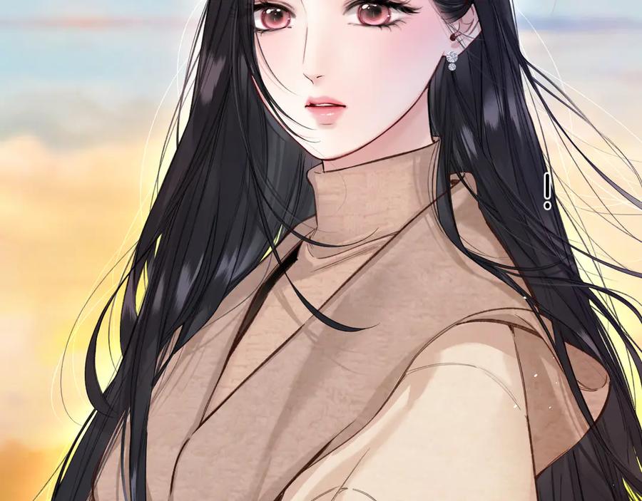 《错撩》第60章 仗败 第23页