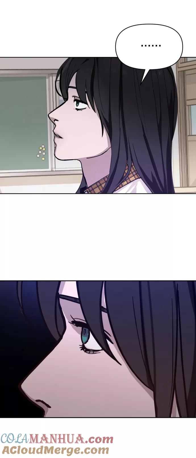 如出一辙的女儿 第7话 第70页
