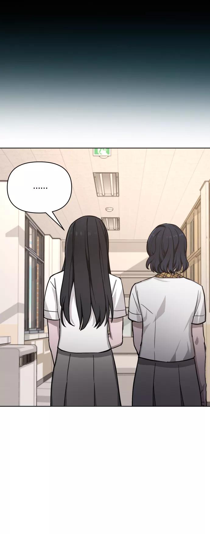 如出一辙的女儿 第7话 第44页