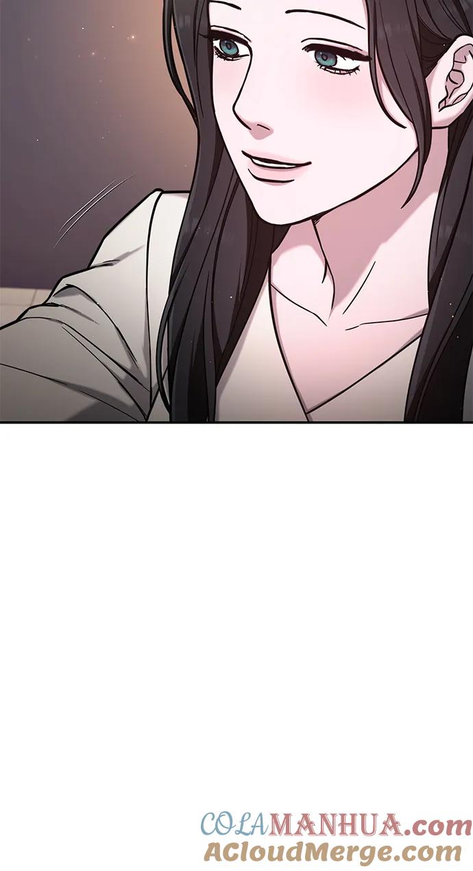 如出一辙的女儿 第79话 第76页
