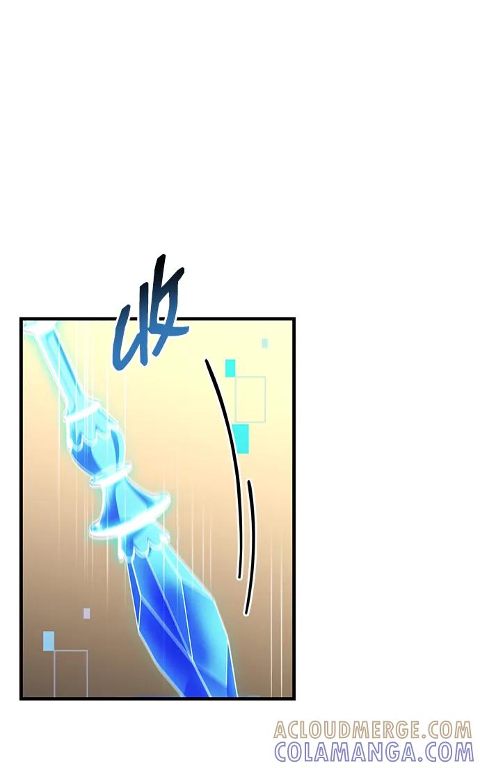 唯我可见的高塔攻略 第80话 第53页