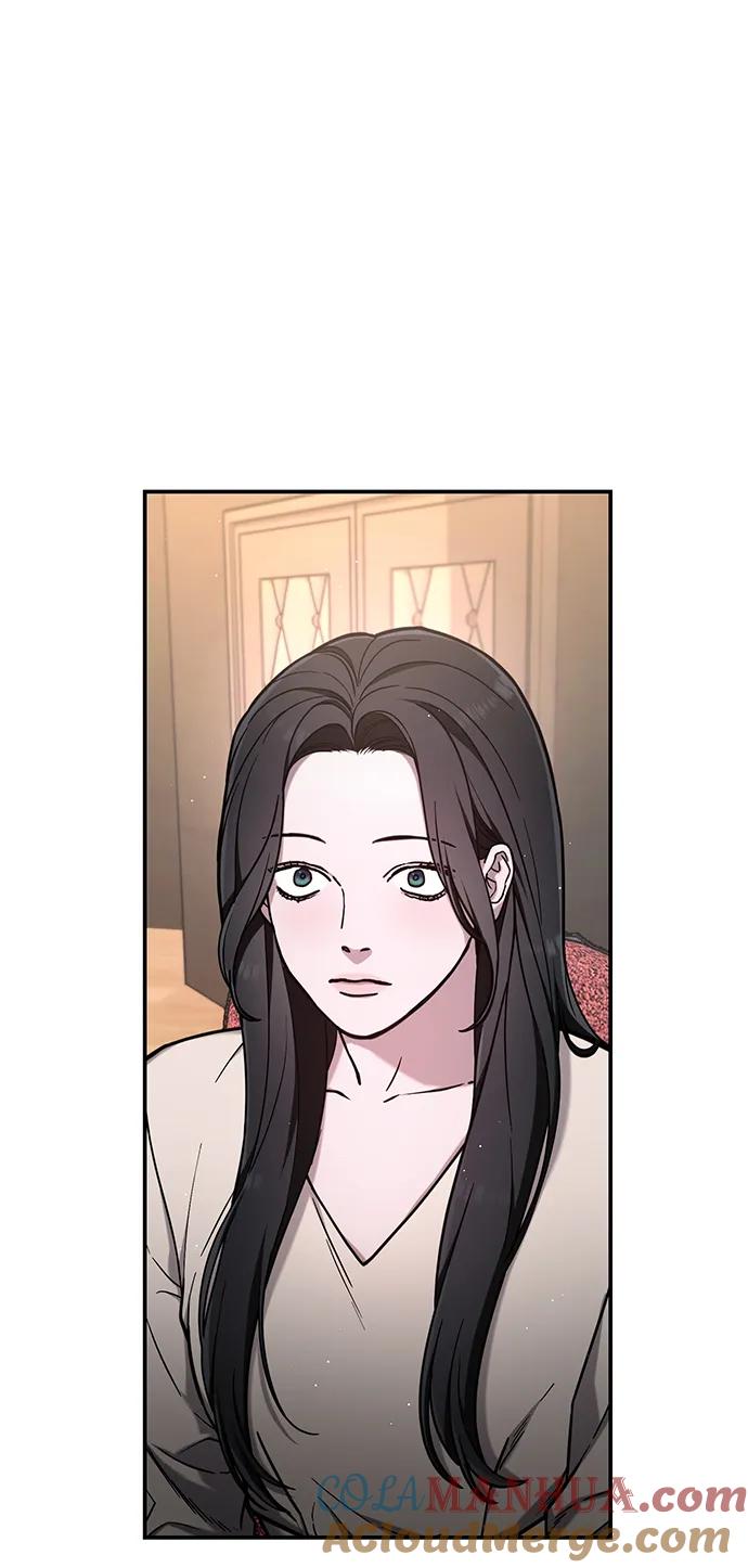 如出一辙的女儿 第79话 第4页